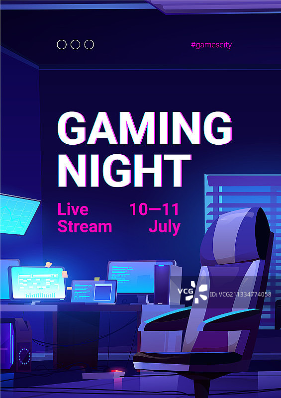 游戏直播之夜海报图片素材