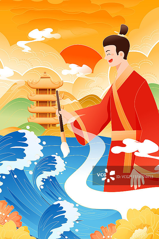 卡通教育学习古风古代经典毛笔风景旅游旅行中国风国潮矢量插画图片素材