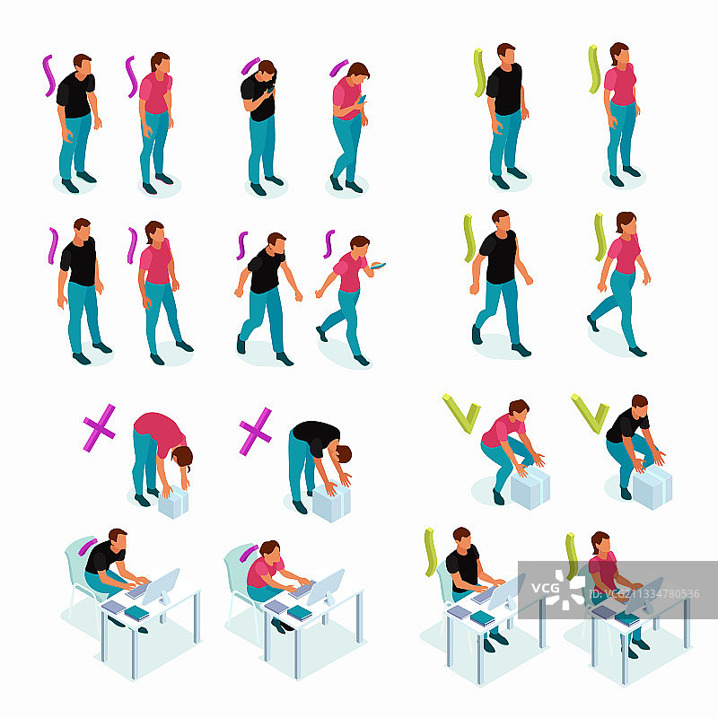 姿势2.5D合集图片素材