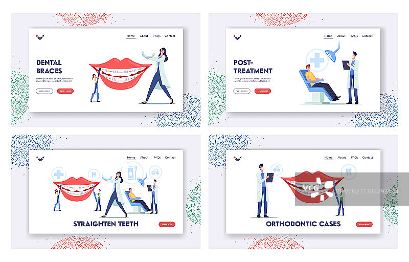 牙齿矫正着陆页模板套装图片素材