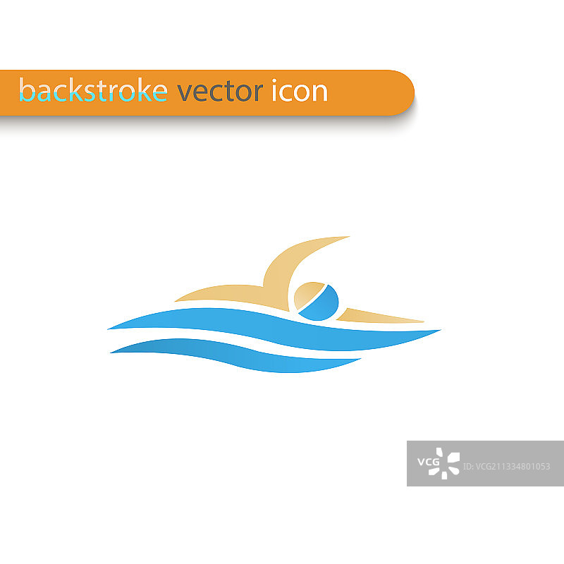游泳池游泳者图标图片素材