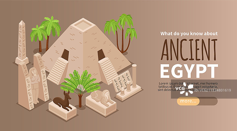 埃及横版banner图片素材