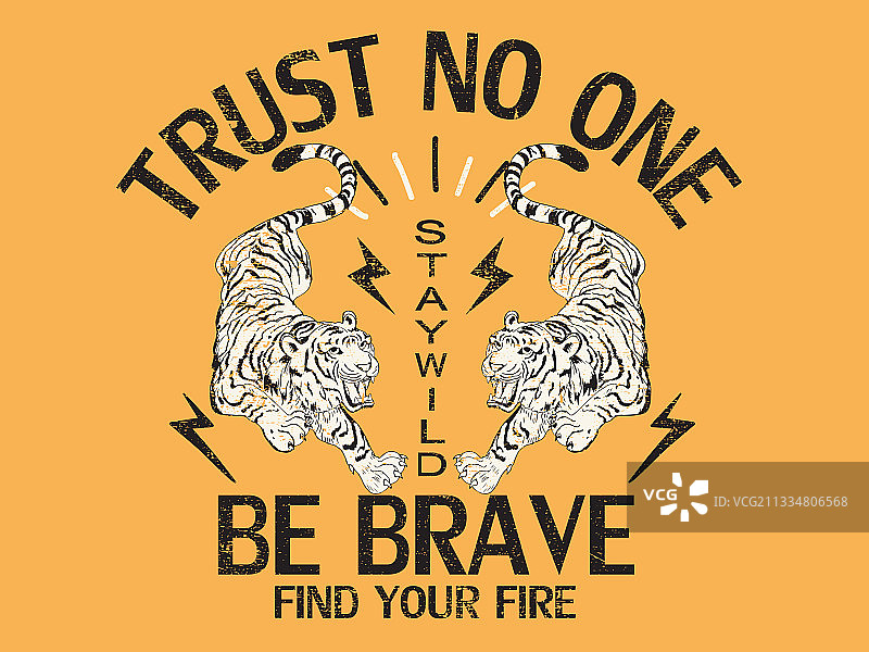 不要相信任何人，勇敢的日本老虎印花艺术图片素材