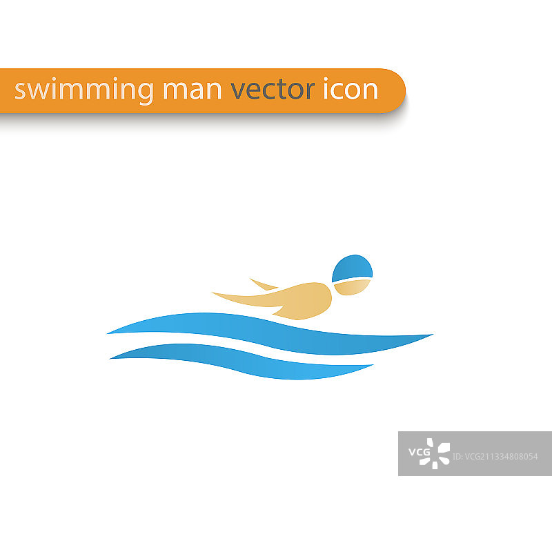 游泳池游泳者图标图片素材