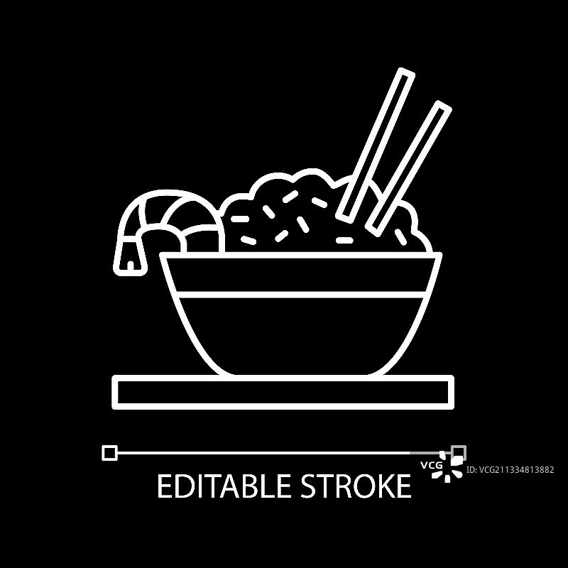 深色主题的线性对虾白米饭图标图片素材