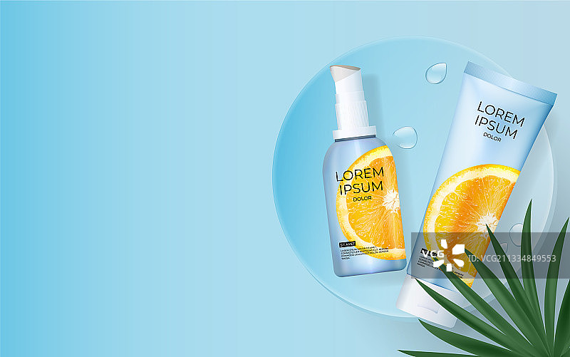 3D维生素C防晒霜乳霜瓶图片素材