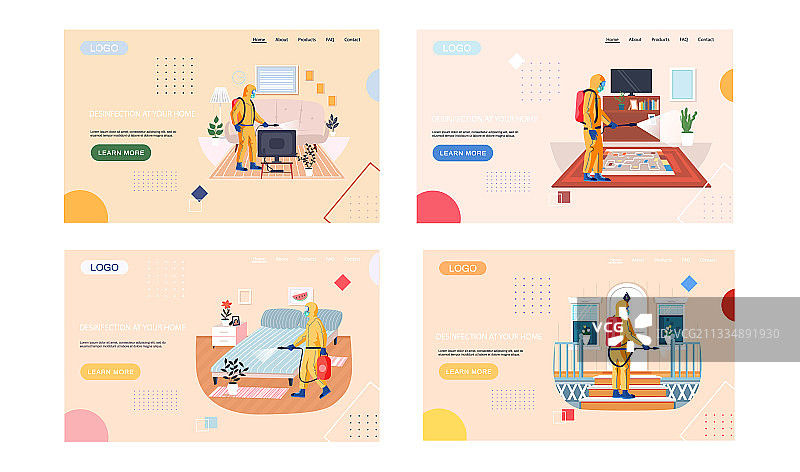 家庭消毒引导页模板图片素材