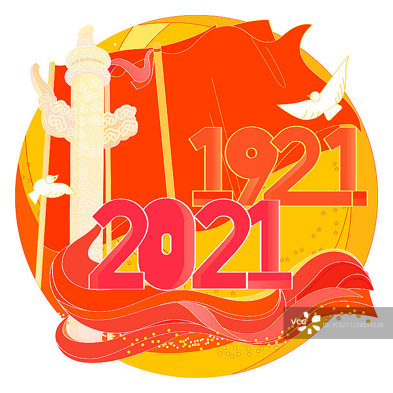 红色丝带在华表柱和红旗前飘扬建党百年矢量插画方图图片素材