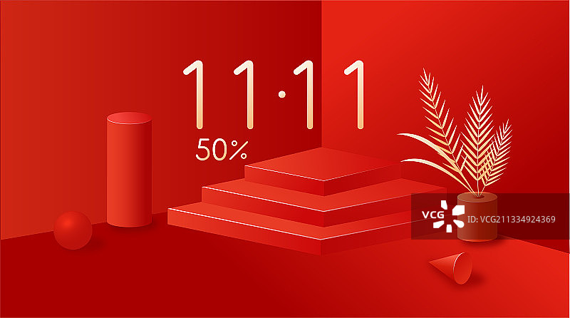 双十一电商购物3D立体静物展台背景海报图片素材