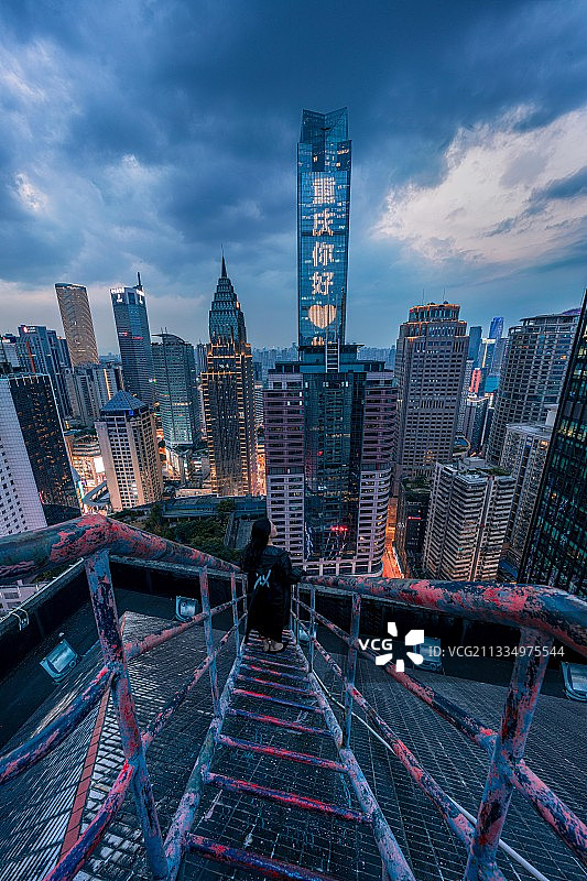 重庆你好，世界你好。图片素材