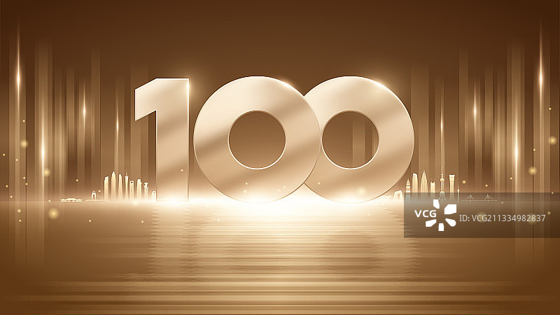 建党节插画背景矢量图片素材