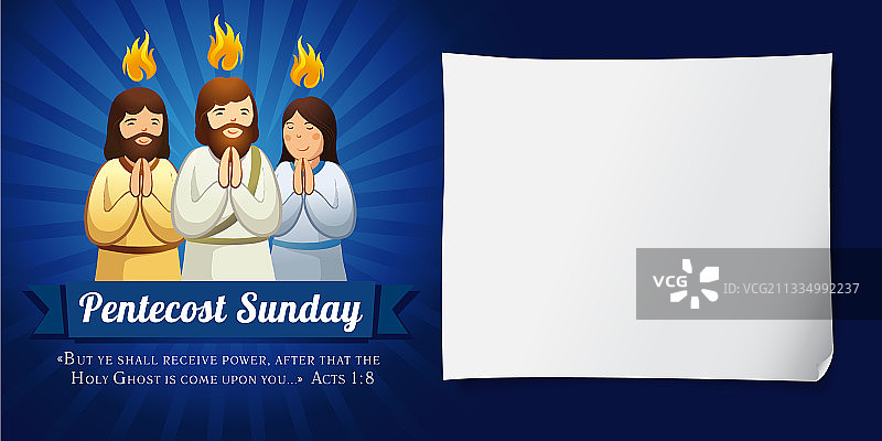 海军蓝圣灵降临节横幅图片素材