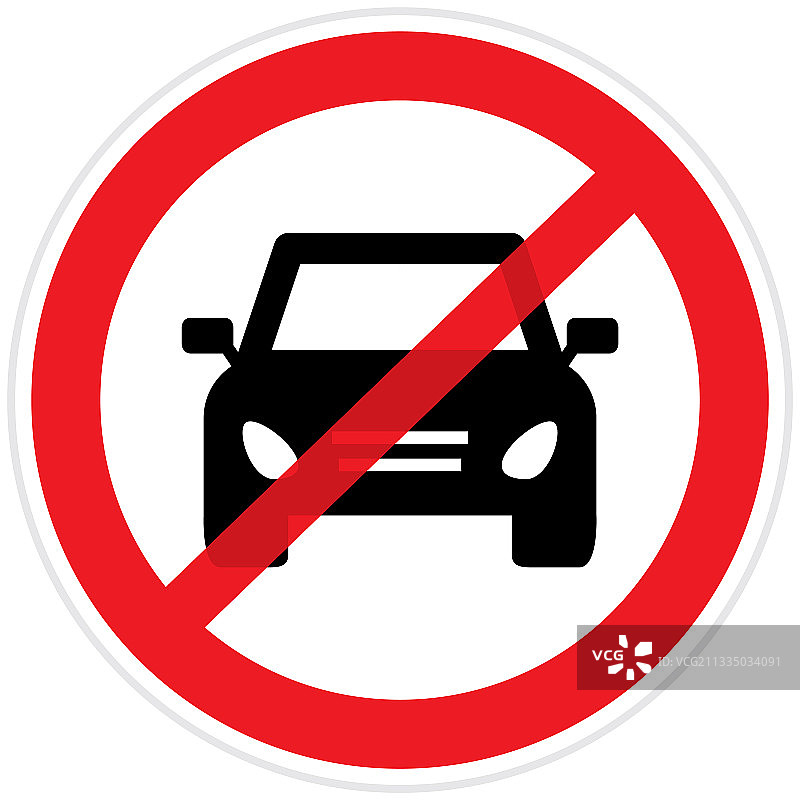禁止车辆标志图片素材