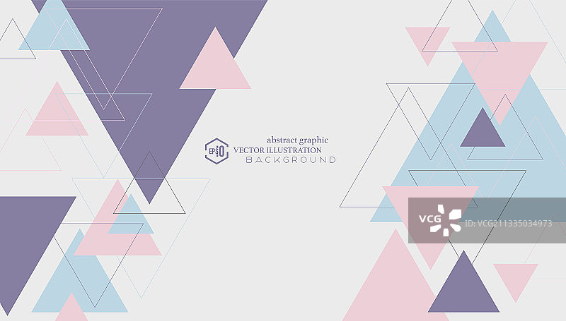 温馨舒适平面构成装饰背景图，抽象矢量商务设计素材图片素材