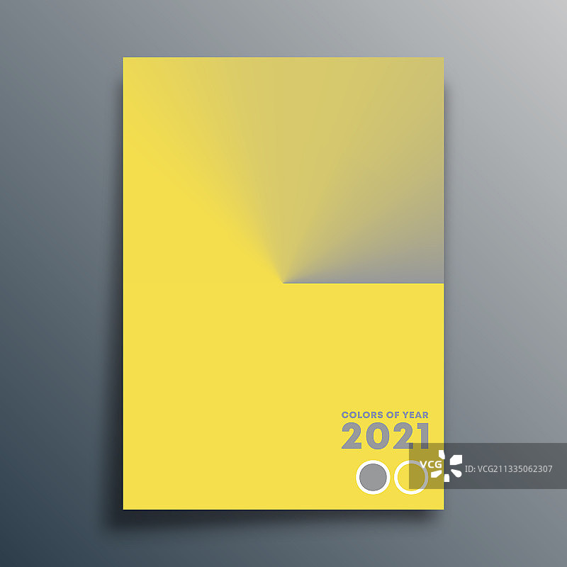 黄灰色渐变设计海报图片素材