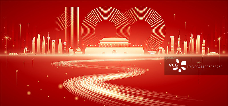 建党节插画背景矢量图片素材