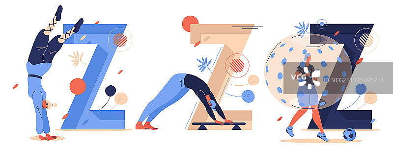 包含活力的运动字母Z合集图片素材