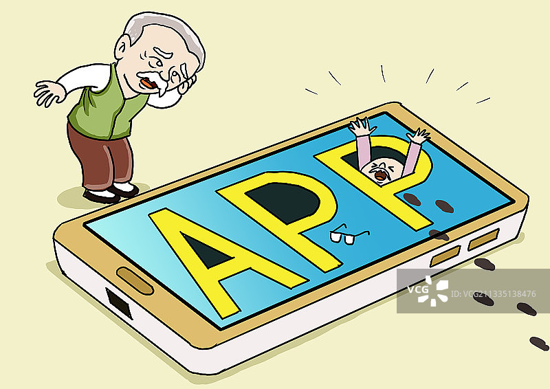 插画：陷阱图片素材