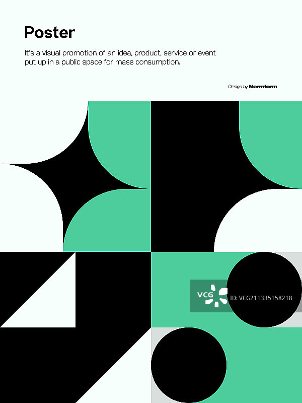 后现代设计封面样机图片素材