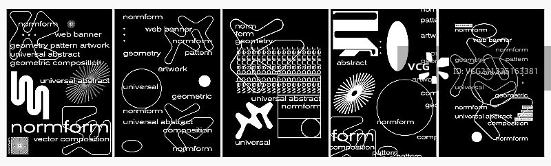 粗野主义设计封面模型图片素材