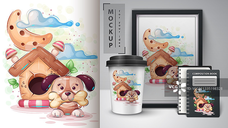 可爱的房子狗海报和商品图片素材