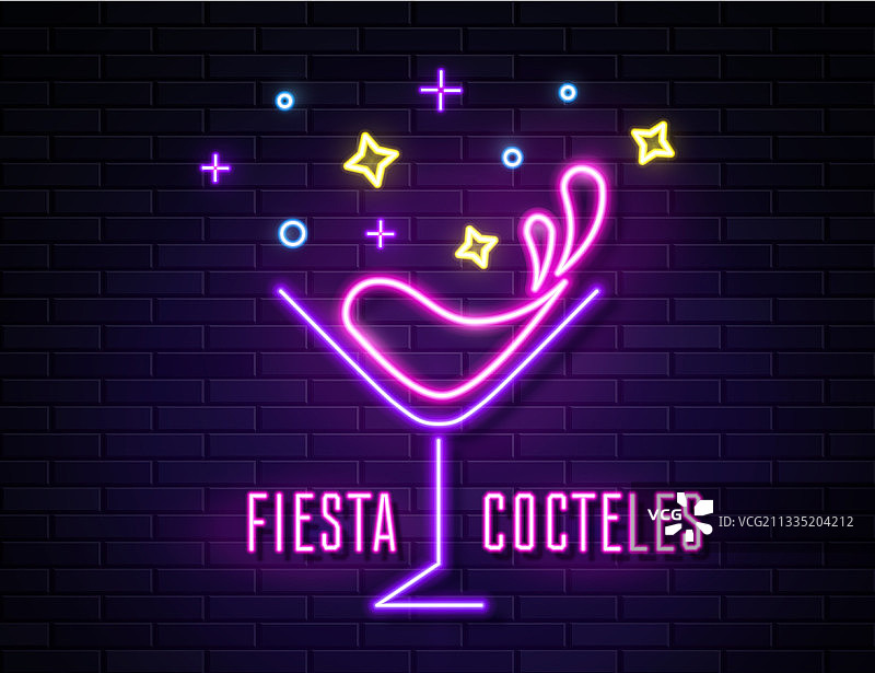 墙壁背景上的复古霓虹灯酒杯标志图片素材
