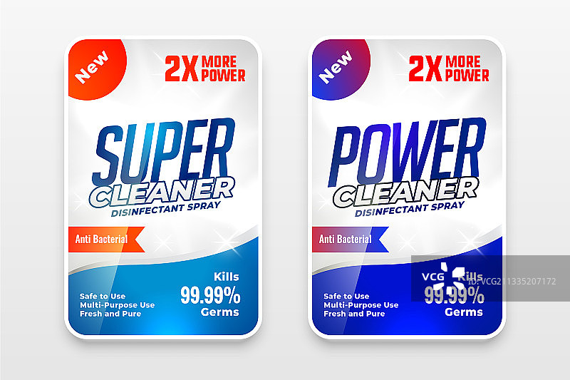 消毒剂或洗衣液标签设计图片素材