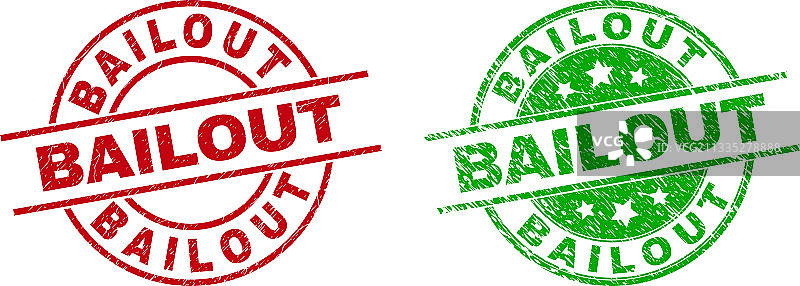 带有纹理的紧急援助圆形印章图片素材