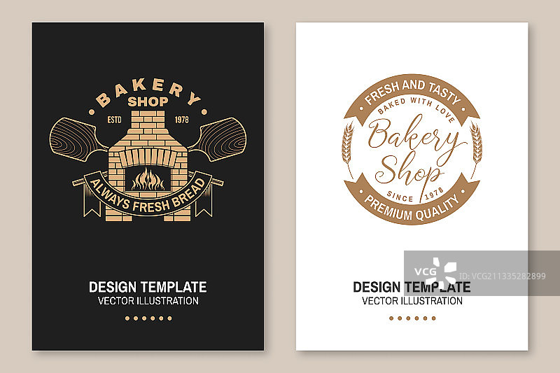 手工面包店宣传单横幅图片素材