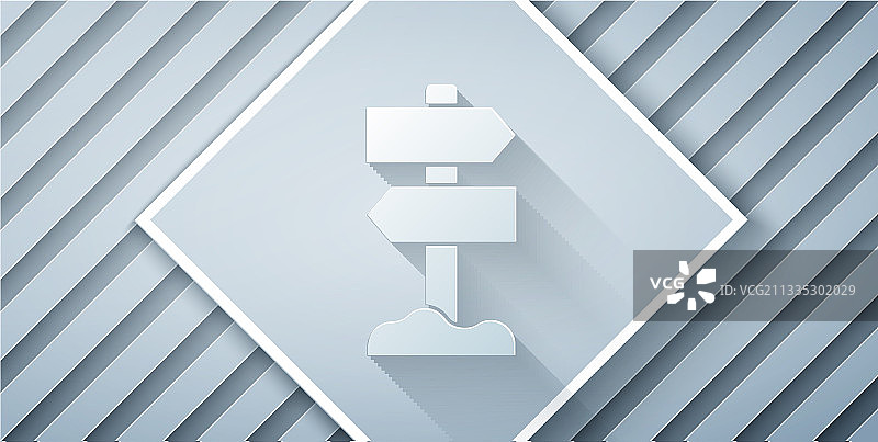 剪纸剪纸道路交通标志路标图标图片素材