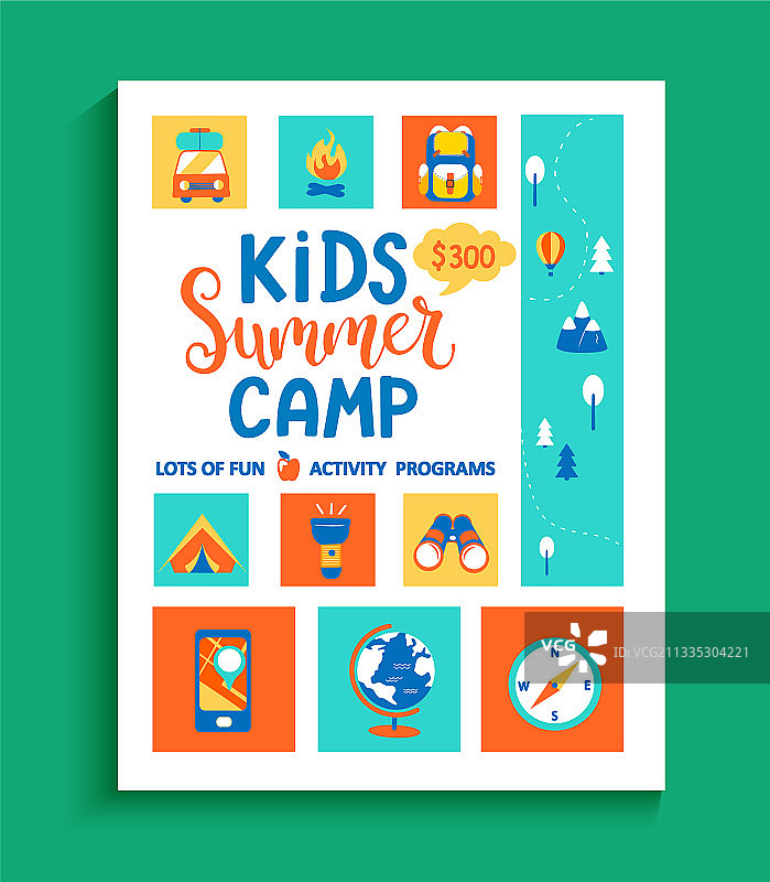 儿童夏令营banner图片素材