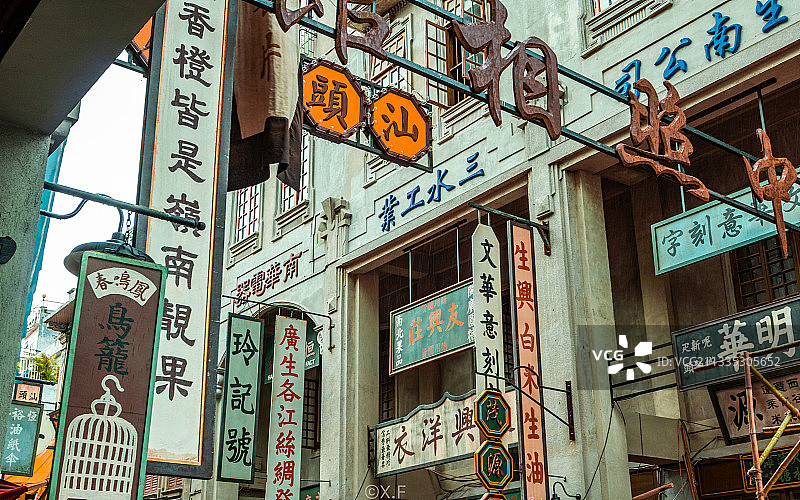 汕头老城图片素材