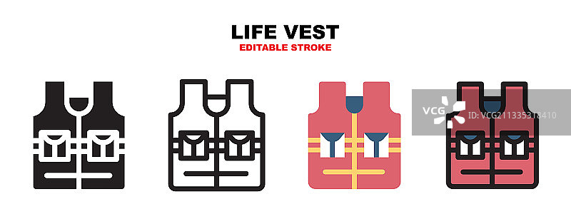 不同样式的救生衣图标合集图片素材