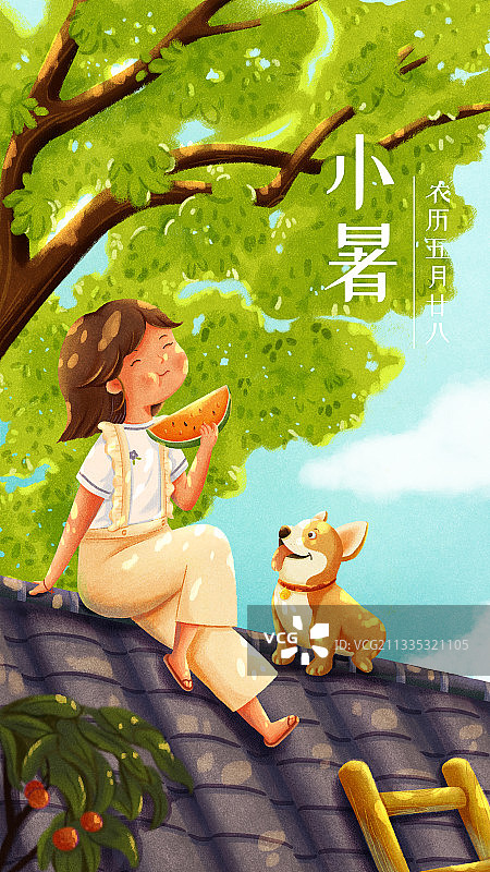 女孩和小狗坐在房顶上吃西瓜图片素材