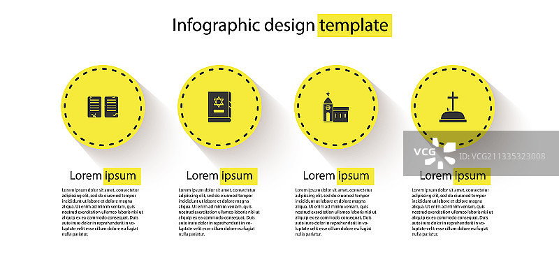 犹太教妥拉书教堂素材图片素材
