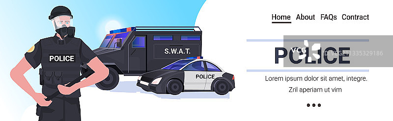 全套战术装备的防暴警察图片素材