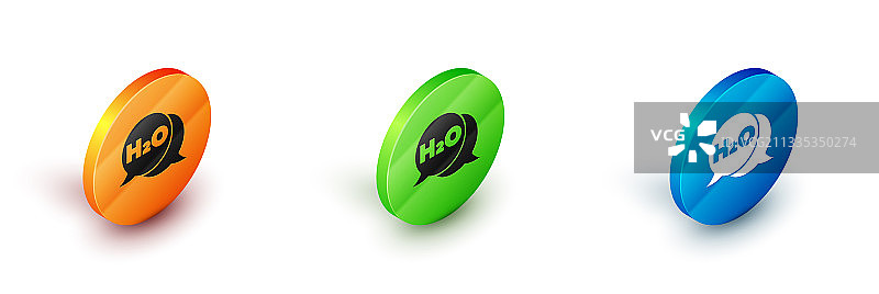 2.5D水滴的化学式H2O图片素材
