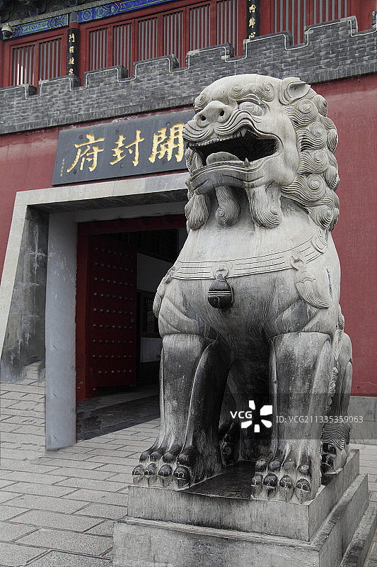 河南开封府图片素材