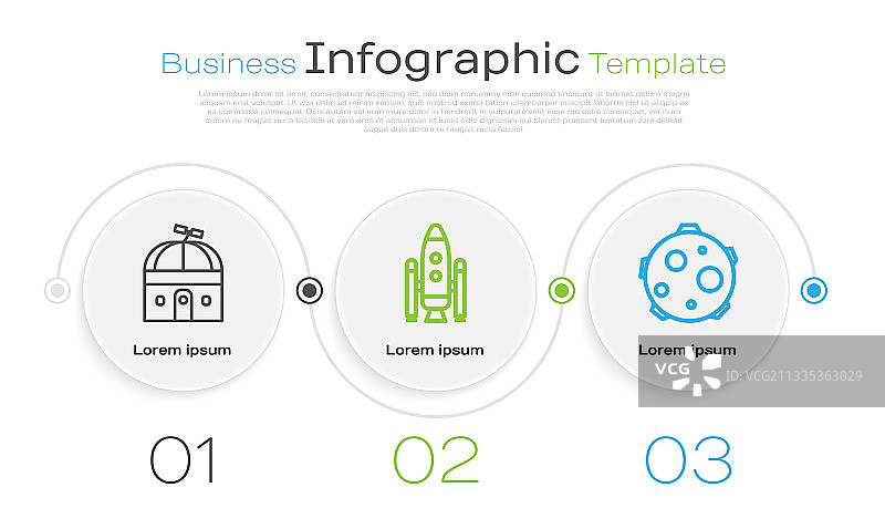 天文观测台航天飞机线条图标图片素材