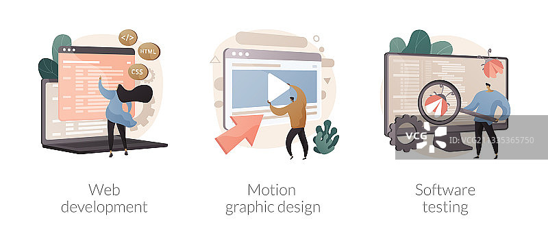 IT公司服务抽象概念图片素材