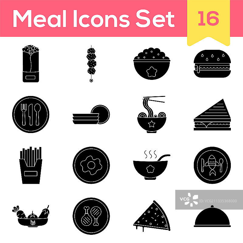 字形风格的膳食图标集图片素材