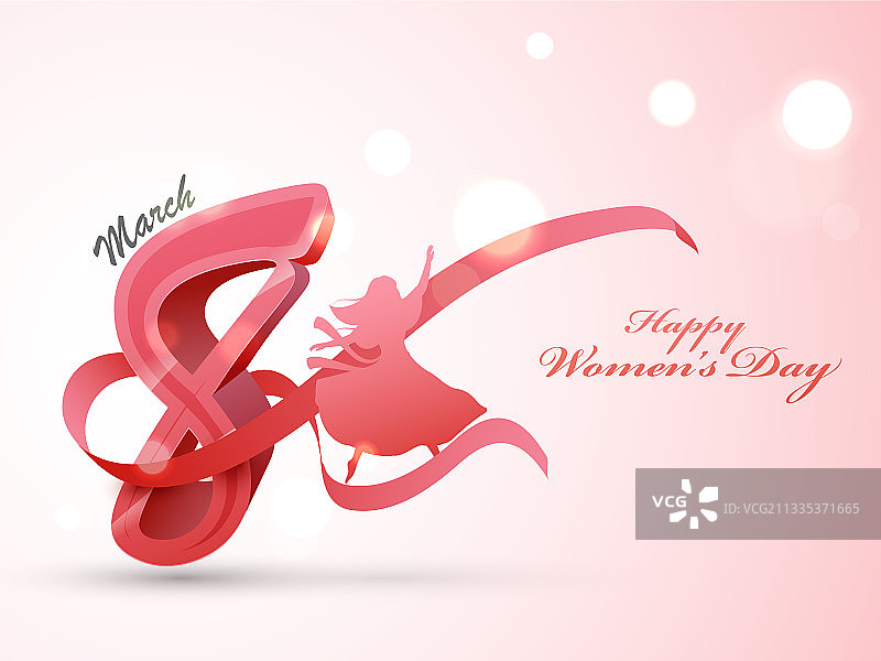 3D 3月8日数字与缎带剪影图片素材