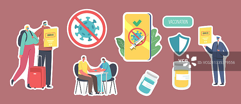 旅行者新冠疫苗接种贴纸图片素材