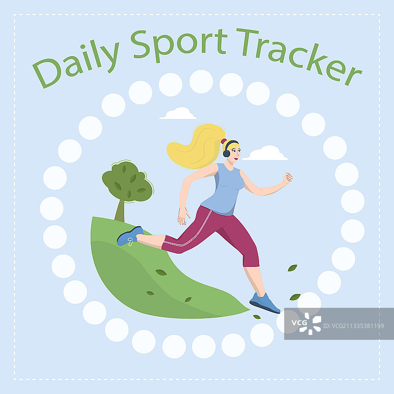 每日运动和慢跑习惯追踪器图片素材