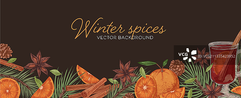 冬季热红酒banner图片素材