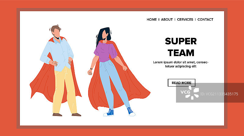 拯救世界的超级团队图片素材