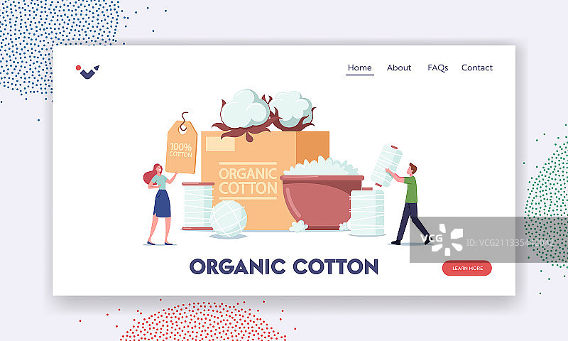 有机棉主题落地页模板图片素材