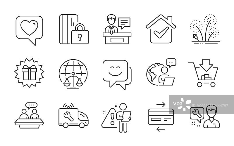 惊喜礼物参展商和已阻止的卡片图标图片素材