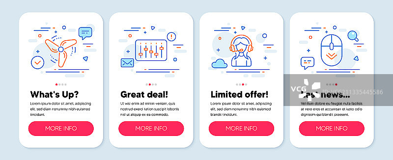 风能技术图标合集图片素材