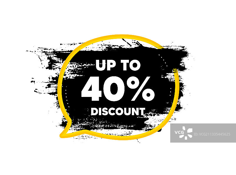 高达40%折扣促销价格标志图片素材